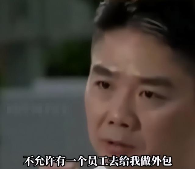 钱再多有什么用？51岁刘强东对大儿子的“亏欠”，至今都难以弥补