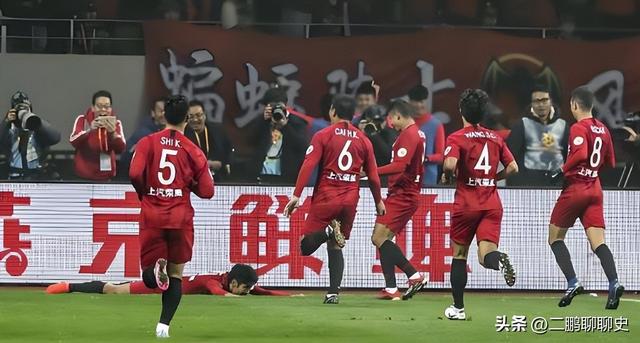 今天下午	，中超传来特谢拉、上港队	、穆斯卡特消息