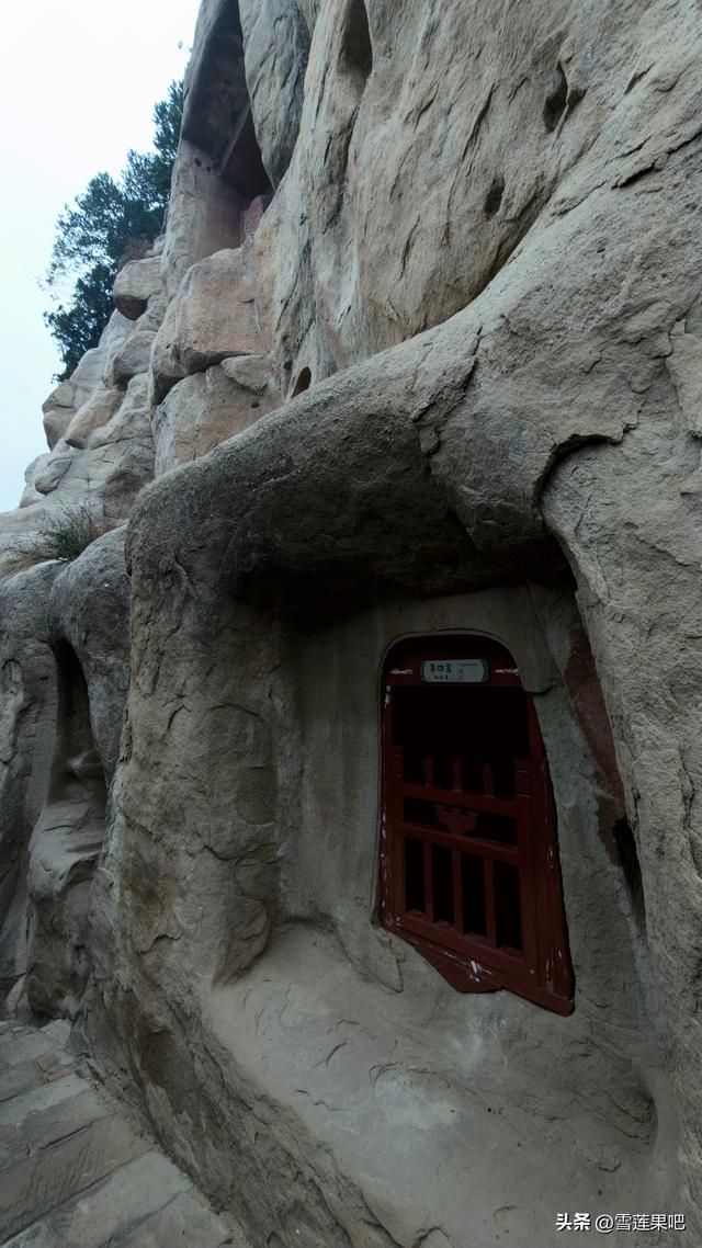 太原天龙山风景区