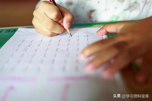0基础幼儿硬笔书法入门到通关，硬笔书法视频课（1-123）大合集