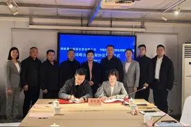 “牵手”成功！巴陵郡旅游度假区发展再添新动能图片