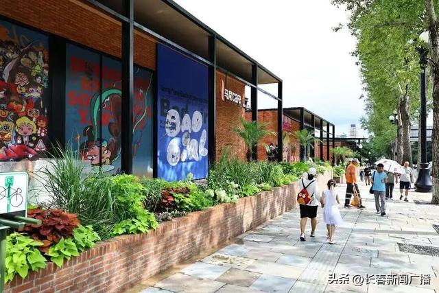 国庆、中秋假期长春市朝阳区：百年老街蝶变向新，潮流商圈烟火浪漫