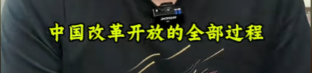 《南京照相馆》爆火，恶心的一幕出现，北京男子诋毁电影洗白日本