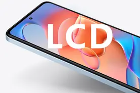 LCD党等到了！Redmi上架千元新机，4nm芯片+LCD屏+36个月久用流畅图片