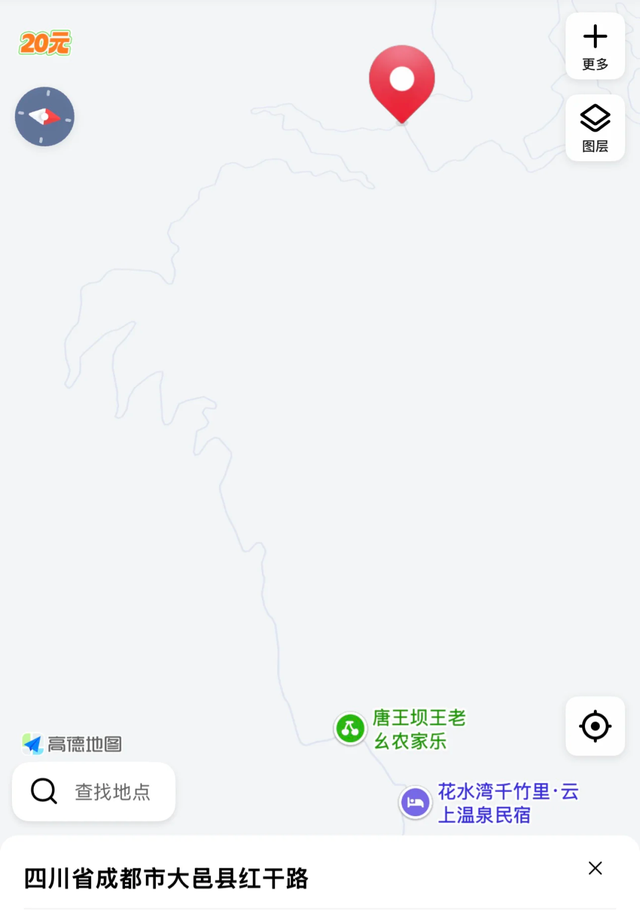 成都1.5h超“冷”徒步天花板，遛娃避暑两不误，关键是免费！