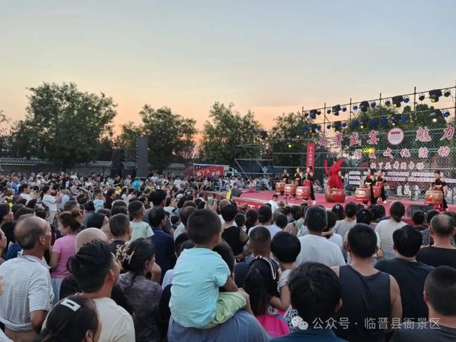 听，河东大地的夏夜心跳