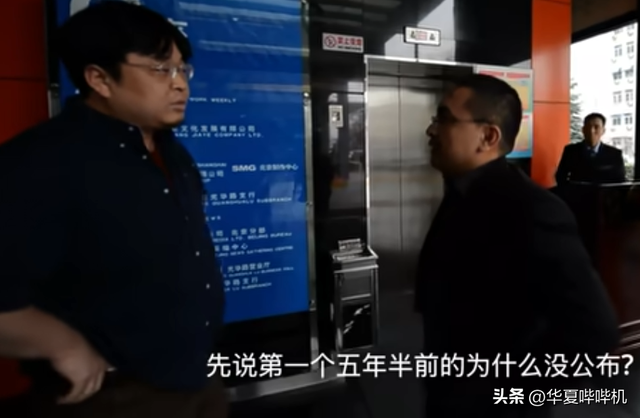 越战越勇的罗永浩，这些年都经历了什么？