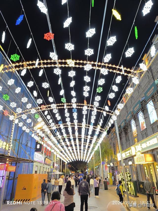 在关公像前——寻北之旅（六）
