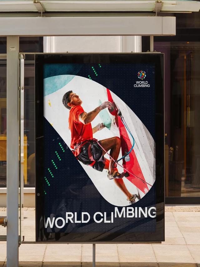 官宣！世界攀岩换新LOGO，岩点拼出“地球”太惊艳！