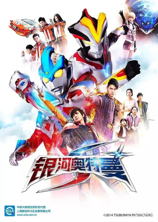 近百部奥特曼全顺序盘点！哪一部是你心中的神？