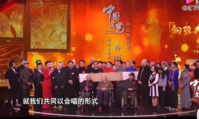 痛别“沙僧	”！刘大刚病逝享年78岁，最后露面已暴瘦	，追悼会从简