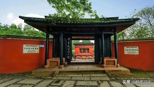 近悦远来 玩转邛崃｜两日漫游，在古韵山水间捕捉诗意与松弛