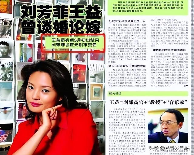 丈夫入狱、男友死缓，离开央视又被释永信牵连，她还能翻身吗？