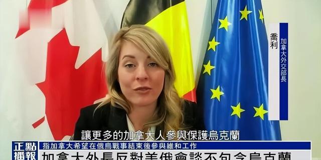 受到中国的巨大刺激，特朗普对欧洲下两道死命令，不像是做做样子
