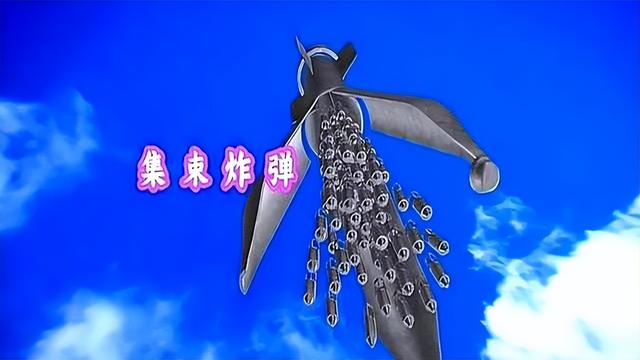10分钟。2000士兵当场阵亡，数万名战士投降！集束炸弹威力太大