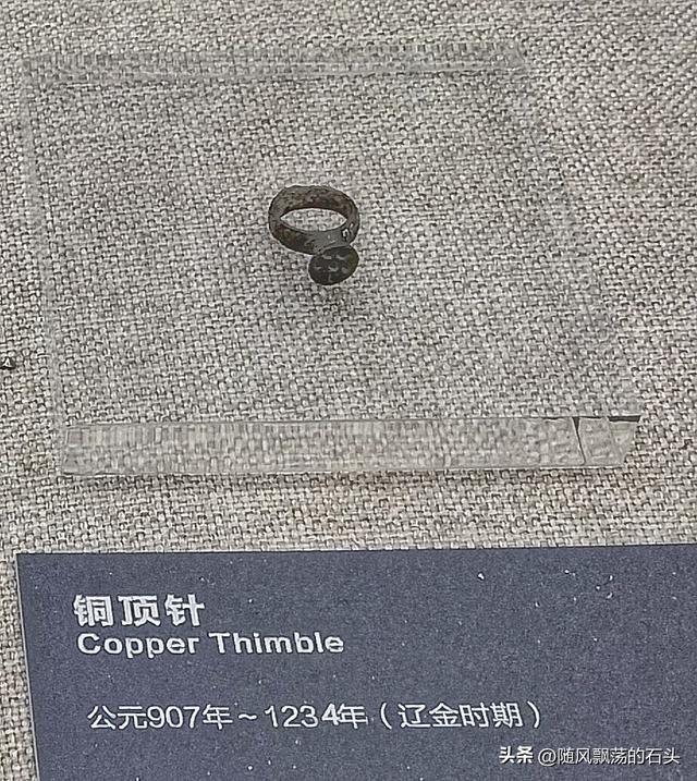 大庆博物馆除了化石还有啥？