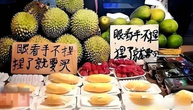 泰国大量水果腐烂，因为摊上的一句中文，中国游客：自己留着吧
