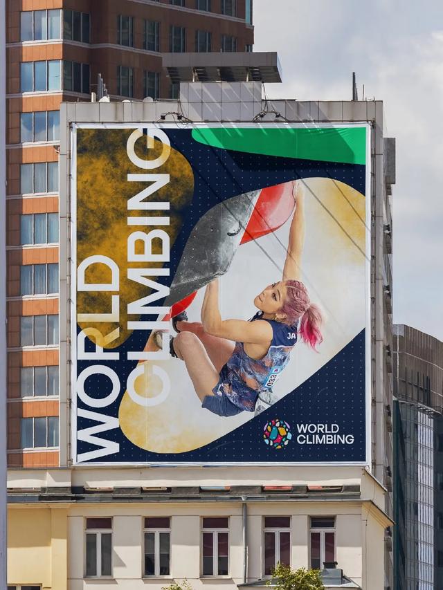 官宣！世界攀岩换新LOGO，岩点拼出“地球”太惊艳！