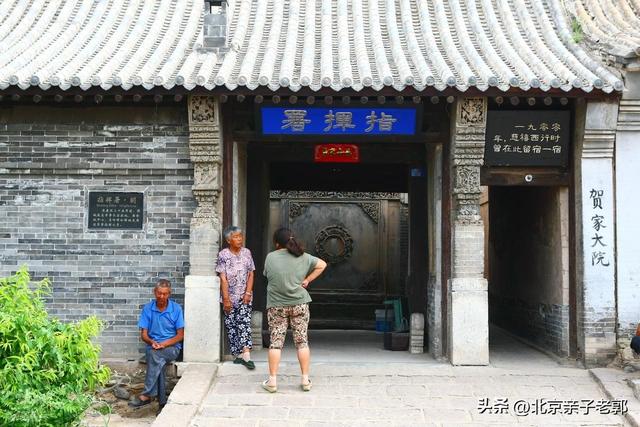 自驾一小时即到的四个京郊古镇