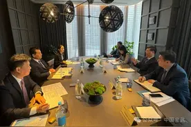 宝武董事长胡望明参加世界钢铁协会执行委员会会议，并分别会见日铁、浦项、JFE、德兴、力拓等高层图片