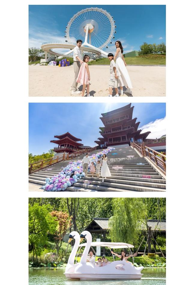 成都世园瀑布美憬阁酒店一周年庆典致敬自在度假