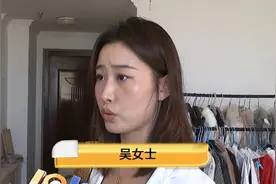 女友觉得不对劲，男友最后查到了真相图片