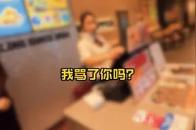 汉堡王员工辱骂外卖员，企业致歉称对其停职！曾使用过期原料图片