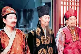 古代大户人家的男主人都可以称为某员外么？不是的，员外可是大官图片