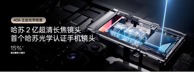 OPPO 发布年度旗舰 Find X9 系列，打造全新一代旅拍神器