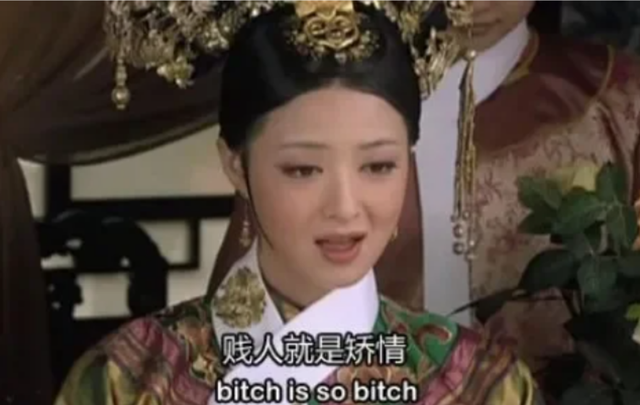 中国女星界丰满的天花板，美的理所当然，她们的身材简直太冒犯了
