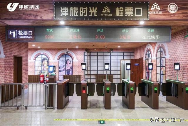 直击 | 多图预警！太好玩了！