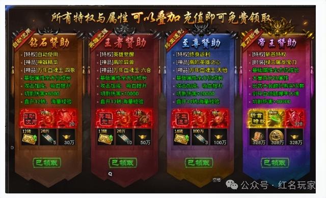 《龙迹之城》新手必看！战力飙升攻略，告别卡关轻松变强