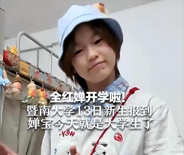 郭晶晶也没想到，18岁官宣喜讯的全红婵，已走上她曾经的“老路”