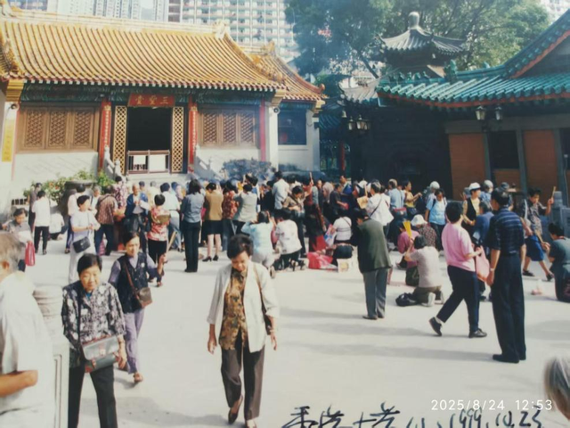 在自己的土地上——香港黄大仙祠