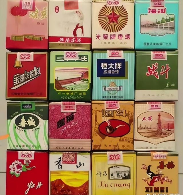 三十年前最受欢迎的香烟	，有些已停产，抽过两种的都当爷爷了