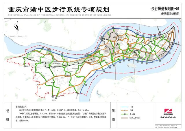 政在问丨鹅岭火了,但步道的故事才刚刚开始