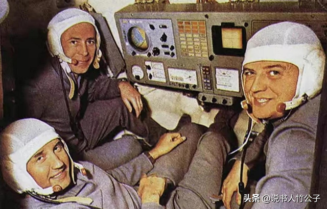 1971年宇航员全身血液瞬间沸腾，任务完成后，天上却掉下三具尸体