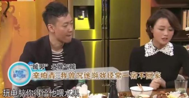 朱媛媛去世4个月后，辛柏青最新情况曝光，令人高兴的事终于来了