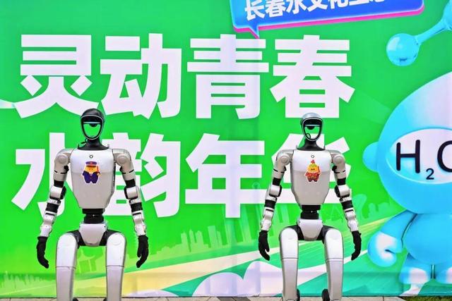 “灵动青春 水韵年华”主题活动缤纷“宴”全城