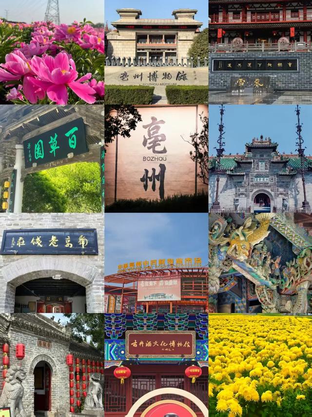 顶级疗愈，为什么藏在这座被99%人读错名字的小城？