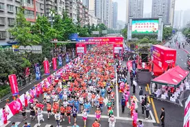 1.4万余人开跑！遵义这里沸腾了→图片