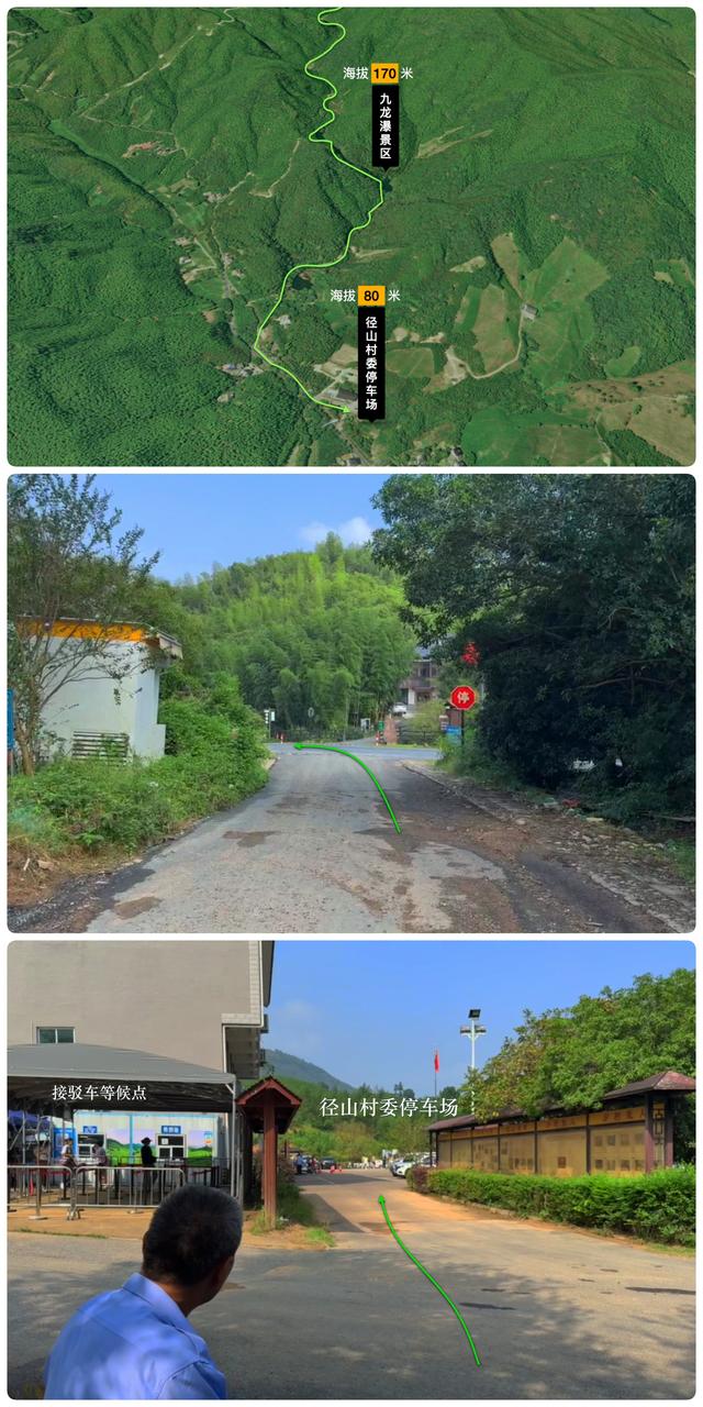 径山环线：10公里禅意之路，素面必尝｜杭州小而美徒步路线
