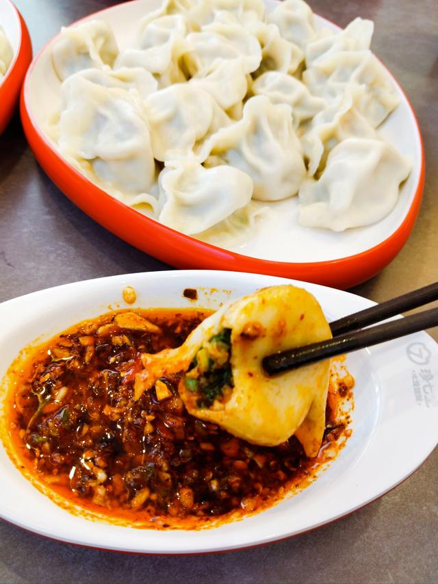 饺子的制作过程