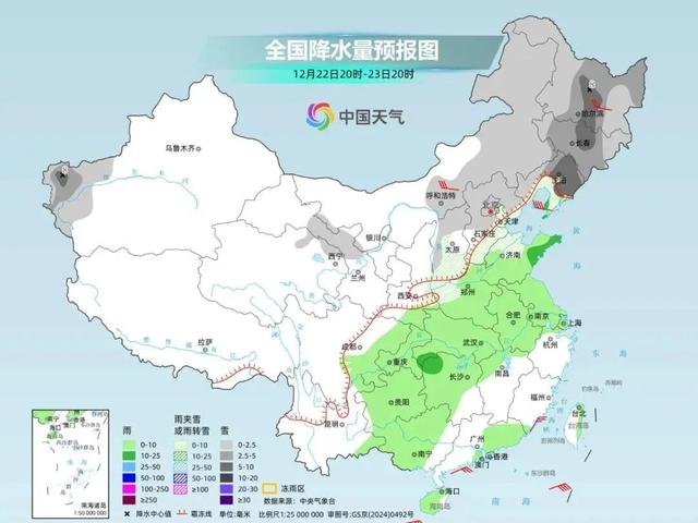 最高温5℃！河南将有大范围雨雪