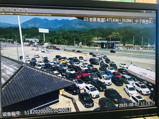 曾家山景区车流量 “爆表”！温馨提示助你顺畅避暑