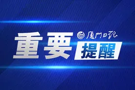 想要秒杀蟑螂，市民纷纷出招“土办法”！专家提醒→图片