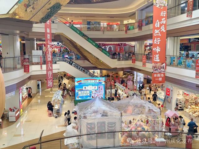 旅游消费超13亿元！从化“双节”文旅市场供需两旺