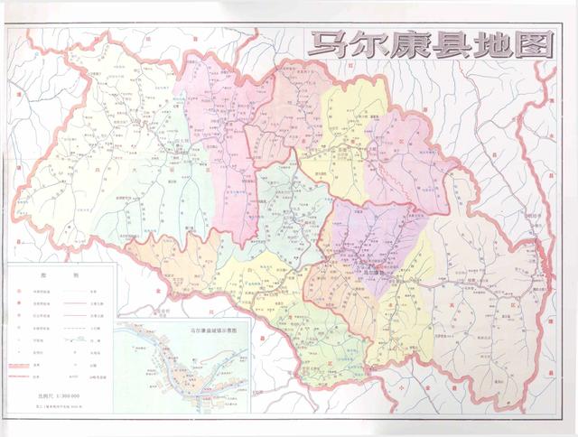 四川省马尔康市历史沿革及行政区划