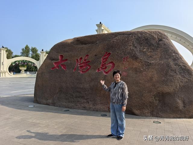 哈尔滨四日游——东北行第一站