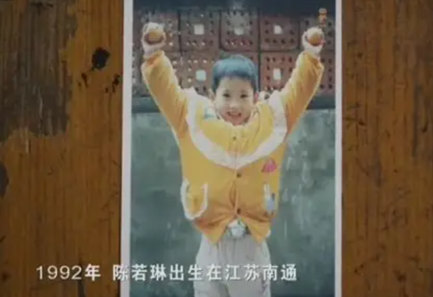 全红婵没想到，退役9年的陈若琳再破天花板，令所有人刮目相看